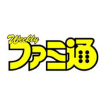 週刊ファミ通 2010年12月09日・16日 合併号 ポケモンふぁみちゅう団