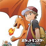 ポケットモンスター ジ・オリジン（TVシリーズ）